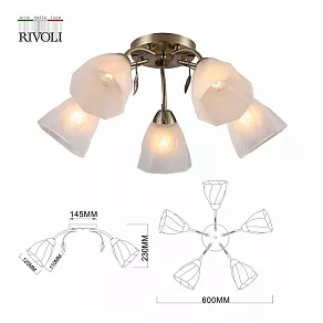 Потолочная люстра Rivoli Olivia Б0052693