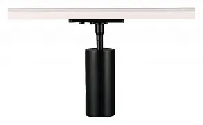 Светильник на штанге Arte Lamp Aero A1335PL-1BK
