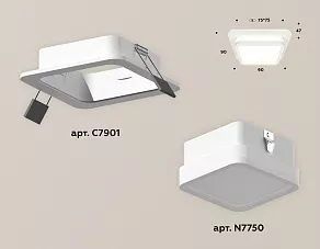 Встраиваемый светильник Ambrella XC XC7901012