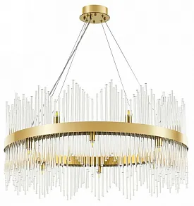 Подвесная люстра Arte Milano Бари 430110.800.16.G9.A1 BS