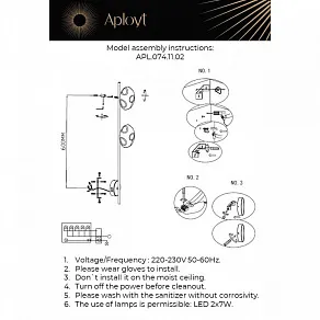 Бра Aployt Tereze APL.074.11.02