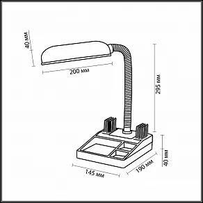 Настольная лампа офисная Odeon Light Bruso 2335/1T