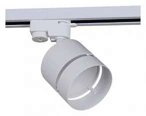 Светильник на штанге Reluce Technical  53017-9.3-001MN GX53 WT