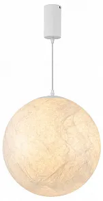 Подвесной светильник Arlight SILKA 056880