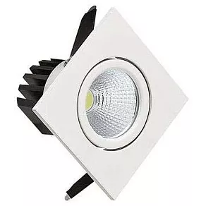 Встраиваемый светильник Horoz Electric HL6741 HRZ00000280