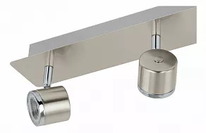 Спот Eglo Pierino 93695