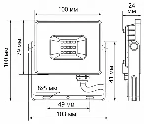 Настенный прожектор Feron LL-920 32101