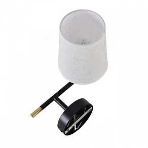 Бра Lumion CLAUDI 8359/1W