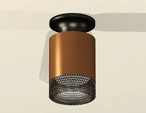 Накладной светильник Ambrella XS XS6304112