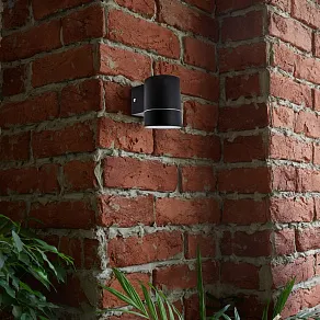 Светильник на штанге Uniel UUL-S91A UL-00009362