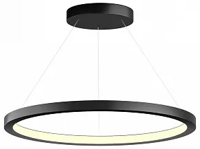 Подвесной светильник 6063 Обод 0521903