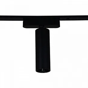 Светильник на штанге Reluce  13005-9.3-001UR magnetic LED15W BK