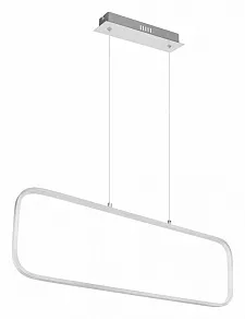 Подвесной светильник Globo Silla 67262H