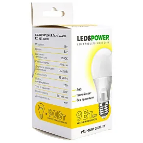 Лампа светодиодная LEDS POWER A60 E27 9Вт 3000K 006581
