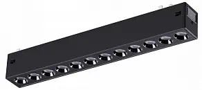 Накладной светильник Novotech PORT 359931