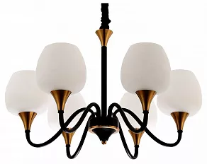 Подвесная люстра Rivoli Emarita Б0047913