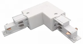 Токопровод угловой внутренний Lightstar Quattro/DALI 504126-DALI