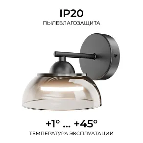 Бра Apeyron Electrics  16-216