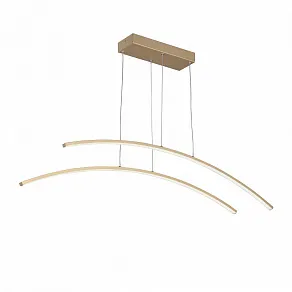 Подвесной светильник Vitaluce V2709 V2709-8/2S