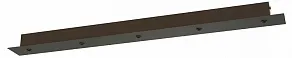 Подвесной светильник Mantra Arrecife 9385+9220 (5L)
