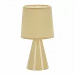 Настольная лампа декоративная Rivoli Edith Б0057265