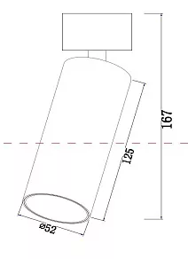 Накладной светильник Maytoni Focus LED C055CL-L12W4K
