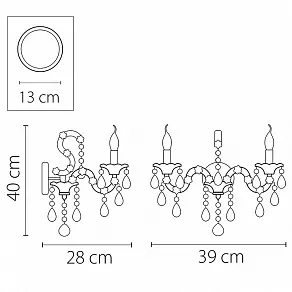 Бра Osgona Champa Nero 879627
