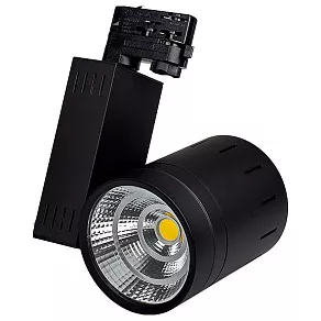 Светильник на штанге Arlight Lgd-520 017763