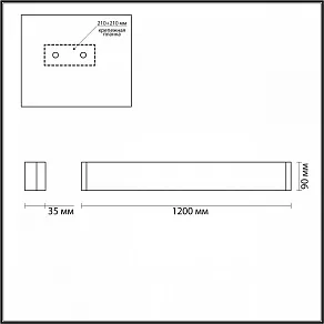 Накладной светильник Odeon Light Framant 4293/40WL