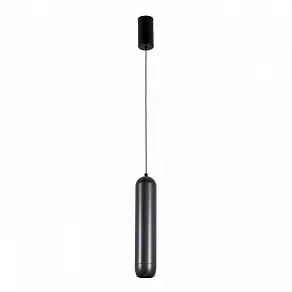 Подвесной светильник Favourite Doodle 4294-1P