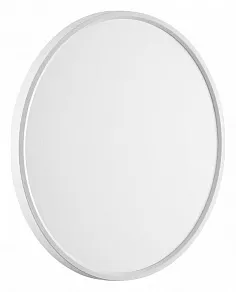 Накладной светильник Sonex Alfa White 7659/40L