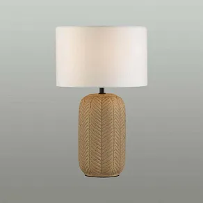 Настольная лампа декоративная Lumion Chi 5665/1T