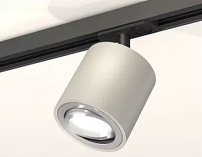 Светильник на штанге Ambrella XT XT7533020