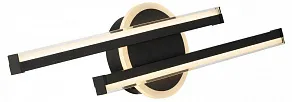 Накладной светильник Citilux TRENT CL203521