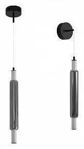 Бра Lumion TRENDY 6556/15WCL