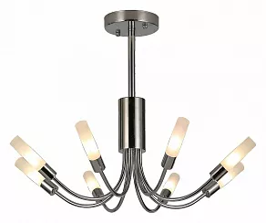 Люстра на штанге Hiper Arrow H820-5