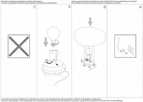 Наземный низкий светильник Ideal Lux Sasso SASSO PT1 D41