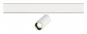 Светильник на штанге ST-Luce SKYLINE 48 ST357.546.12
