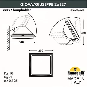 Светильник на штанге Fumagalli Guizeppe 4P2.702.000.AYF1R
