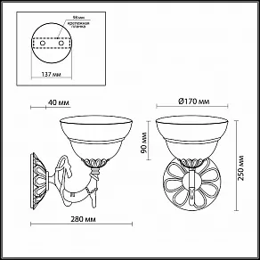 Бра Odeon Light Palacio 1992/1W
