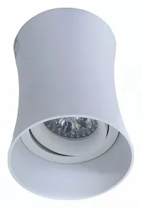 Накладной светильник LUMINA DECO Malton LDC 8053-B WT