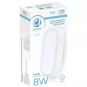 Накладной светильник Ambrella Led Downlight 3081 308118