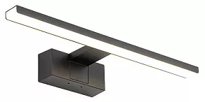 Подсветка для зеркала Nowodvorski Cezanne Led S 10668