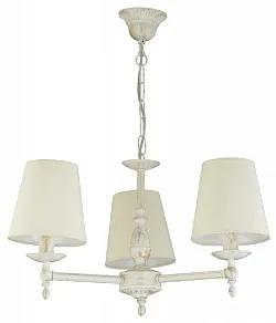 Подвесная люстра ADILUX Roksana White 18533