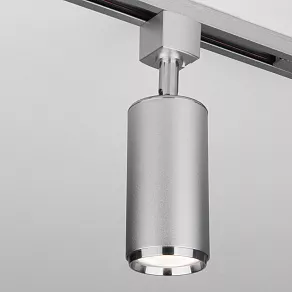 Светильник на штанге Elektrostandard Svit MRL 1013