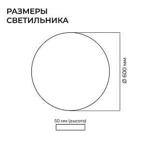 Подвесной светильник Apeyron Electrics OLA R30-089