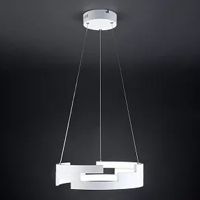 Подвесной светильник Eurosvet Sphere 90094/1 белый 53W