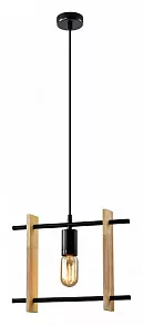 Подвесной светильник Rivoli Elizabeth Б0057934