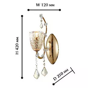 Бра Favourite Coronation 1942-1W