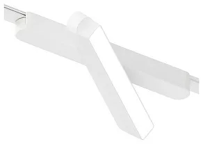 Светильник на штанге Arte Lamp Rapid A1160PL-1WH